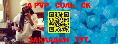 ПСИЛОЦИБИНОВЫЕ ГРИБЫ Мариинск
