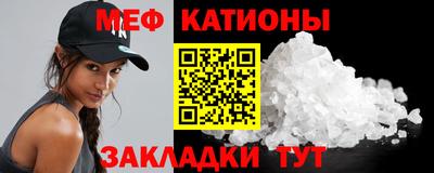 MDMA Premium VHQ Моздок