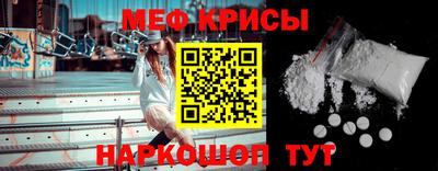 кокс Малоярославец