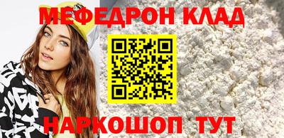 кокс Малоярославец