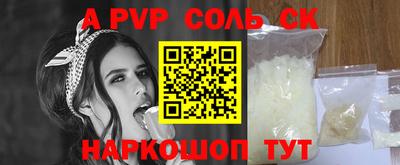 MDMA Premium VHQ Моздок