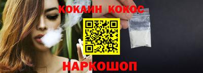 гашик Малгобек