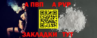 ПСИЛОЦИБИНОВЫЕ ГРИБЫ Мариинск