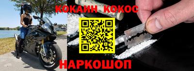 ПСИЛОЦИБИНОВЫЕ ГРИБЫ Мариинск