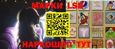 кокс Малоярославец