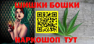 кокс Малоярославец