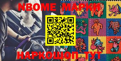 MDMA Premium VHQ Моздок