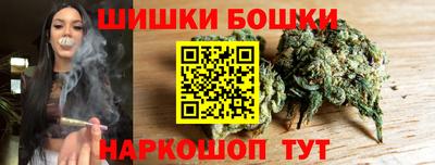 кокс Малоярославец