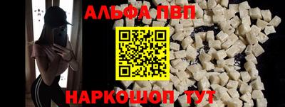 кокс Малоярославец