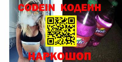 гашик Малгобек