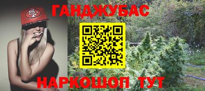 ПСИЛОЦИБИНОВЫЕ ГРИБЫ Мариинск