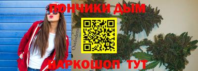 гашик Малгобек