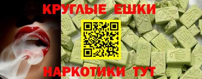 кокс Малоярославец