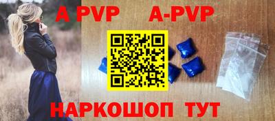 MDMA Premium VHQ Моздок