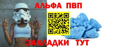 кокс Малоярославец