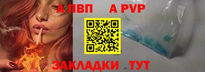 гашик Малгобек