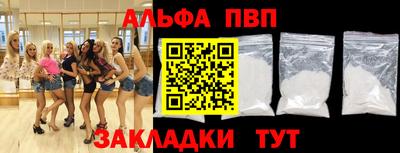 кокс Малоярославец