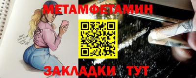 кокс Малоярославец