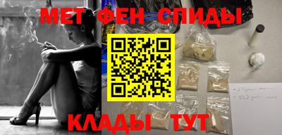 ПСИЛОЦИБИНОВЫЕ ГРИБЫ Мариинск