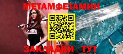 кокс Малоярославец