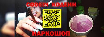 кокс Малоярославец