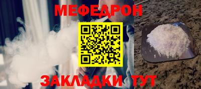 гашик Малгобек