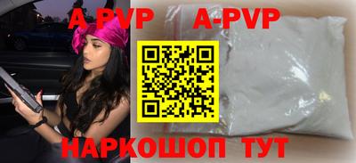 ПСИЛОЦИБИНОВЫЕ ГРИБЫ Мариинск