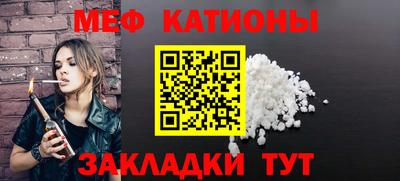 гашик Малгобек